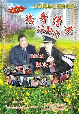 2022-04-01 日前，HBO年度巨制，《权利的游戏》衍生剧《龙之家族》在发布“龙蛋”版定档海报，官宣将于8月21日开播后，又曝光了一组极清海报。