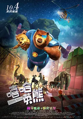 伦理片在线免费观看