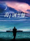 亚洲综合网在线