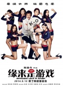 夜夜拍夜夜爽夜夜拍拍拍