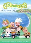 亚洲第一黄网站