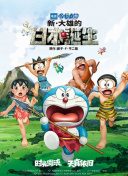 爱琴岛论坛