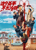 精品福利一区二区三区免费视频