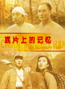 色久月