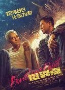 亚洲一区二区三区中文字幕