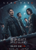 99国产情在线视频