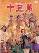 日韩制服在线