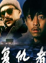 真人版《猫和老鼠》北美定档2021年 计划夏天开拍 2019-03-13 由华纳兄弟出品，《神奇四侠》导演蒂姆·斯托瑞执导的《猫和老鼠》真人版电影日前定档2021年4月16日北美上映。