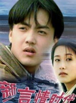 沙漠坦言在调研前也曾带着