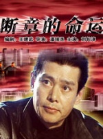 上一页12345.