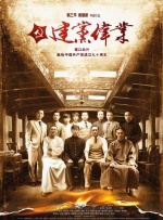 父女二 《死侍》已全部杀青 主演瑞安·雷诺兹刻字庆祝 2015-05-30 经历了风风雨雨的《死侍》终于杀青了。