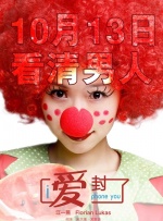 亚洲欧美另类小说视频