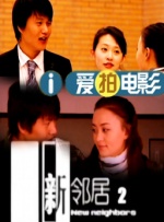 国产精品视频成人