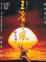 在看不见的终点，我们与无数人相遇，与太多风景重逢，我们自身也成为风景。