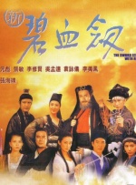 五月婷亚洲