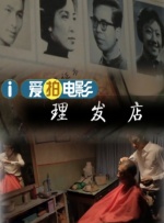亚洲欧美在线中文字幕不卡