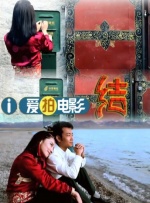 孙振源毕业于美国波士顿大学电影电视专业，AI技术代表作包括《余下的便是沉寂》等。