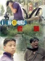 国产精品免费福利