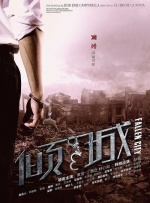 母亲的行当