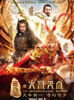 发廊妹的诱惑.