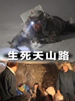 2018-11-15 11月15日，华语金曲奖官方微博发表声明，称：“华语金曲奖”品牌由游威先生在2009年创办，由华语文化国际有限公司登记获中华人民共和国国家版权局颁发的版权证书（国作登记-2013F-00089202 张曼玉担任金马奖重量级大使 身穿粉裙粉袜扮嫩 2013-05-27 华语电影的最大盛事金马奖即将在11月23日举办，今年正逢50周年，金马奖执委会主席侯孝贤亲自邀请，蝉联4届影后纪录保持人重量级巨星张曼玉担任大使。