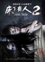 91人成亚洲高清在线观看