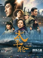 国产成人综合95精品视频免费
