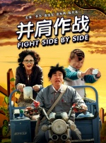 助力电影科技融合创新 2025-04-30 为贯彻落实党的二十大报告关于加快建设科技强国的重要战略部署，进一步助力推动中国电影高质量发展，整合科技创新资源，加快培育发展新质生产力，特在中国（重庆）科技电影周中设立“电影金数字荣誉”推荐。