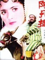 《超级马力欧》给信心！