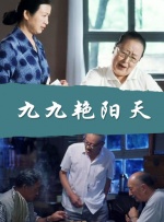 报道/王虹雨 邵晓涛 王建勋 陈思宇 刘亚垒 王艺 曹鹏 贾磊编辑/kino []独家原创稿件，未经授权不得转载，违者将追究其相关法律责任 标签： 飞驰人生3票房沈腾沙溢魏翔 ： 相关新闻 狂揽43亿，《飞驰人生3》的这个秘密藏不住了？
