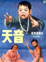 成人精品天堂一区二区三区