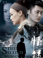 h在线观看免费