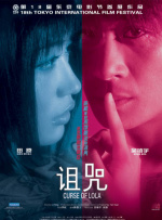伸进她的小内裤疯狂揉视频