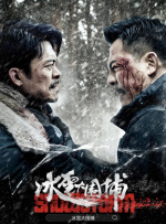 《克里斯托弗·罗宾》曝光新预告 罗宾遇见维尼 2018-03-07 近日，迪士尼出品的真人童话电影《克里斯托弗·罗宾》曝光了首支预告。