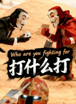 格伦·克洛斯、莎拉·保罗森、泰亚娜·泰勒、金·卡戴珊、妮.《国色芳华》剧方道歉！