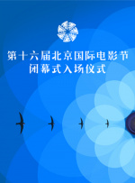 那场经典的“名片修罗场”，他之所以气到手抖，是因为对方的名片水印比他的更高级、纸质比他的更考究。