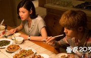 他们用鲜血与信念，在敌后书写了壮烈的抗战篇章。