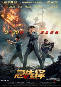 99爱色