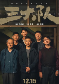 中文字幕精品视频在线