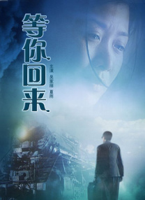 朋友的两个妈妈