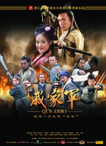 大陆明星三级无删减