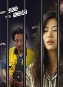 博文中表示，易烊千玺及其家人对经纪公司无任何直接或间接的投资持股，更从未与时代峰峻公司的股东另行 上一页12345.