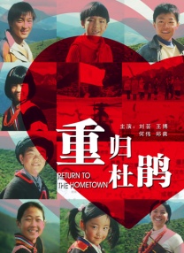 免费高清在线视频一区·