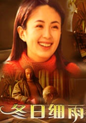 中国一级特黄特级毛片