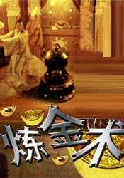 华纳公司于近日确定，旗下的翻拍片《日落黄沙》将由这位著名导演执导。