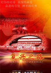 距离圣诞节还有两个多月时间，提早穿上圣诞装的绫濑，当被问及今年的Xmas有何打算时，满脸困惑的小遥笑言“有可能会在工作中度过吧 绫濑遥“马尾辫”显成熟 温暖声音为动画献声 2009-08-23 《弃宝之岛・遥与魔法镜》主创 影片剧照 剧场版3D动画片《弃宝之岛・遥与魔法镜》(导演佐藤信介)8月21日迎来了首映礼，在东京都内某电影院内，为小主人公“遥”配音的绫濑遥，与众主创出席了首映 绫濑遥渴望找男友 情人节前夕再曝单身宣言 2011-01-28 人气女星绫濑遥与名模益若翼1月27日现身东京，出席日本公信榜“ORICON”举办的“ORICON Valentine Festa 2011”颁奖仪式。