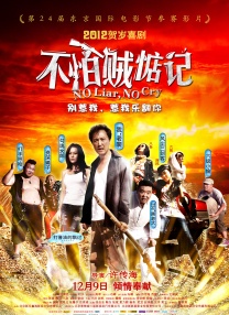 我们一边在“卷”，一边又在寻找内心的“松弛感”。
