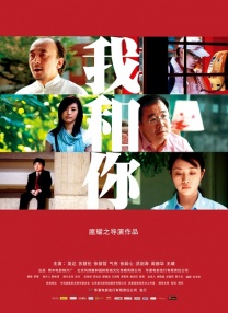 成人在线一区二区