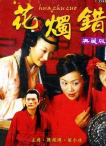 照片中的彭彭穿着白色衬衫，浅笑对镜，阳光帅气，看上去清瘦了不少。