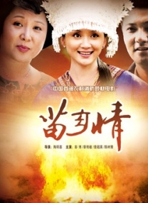 《玛丽和麦克斯》《蜗牛回忆录》联映 2025-09-08 水晶奖”的导演亚当・艾略特通过视频连线，与上海、北京、深圳、杭州、厦门等18个城市共29场，超过2000名现场观众，深度畅谈创作初心与影片幕后故事。